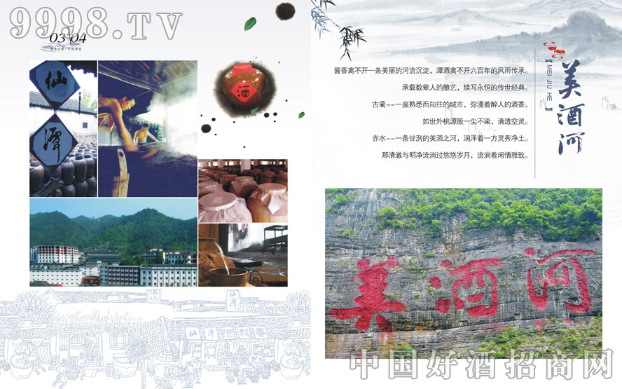 Ĵ̶ƘI(y)F(tun)؟(z)ι˾