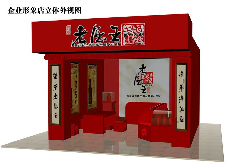 Fʡʑé_(ti)(zhn)(i)ľƏS