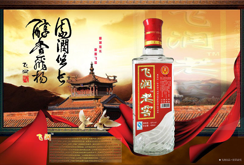     IwƘI(y)؟(z)ι˾a(chn)Ʒ