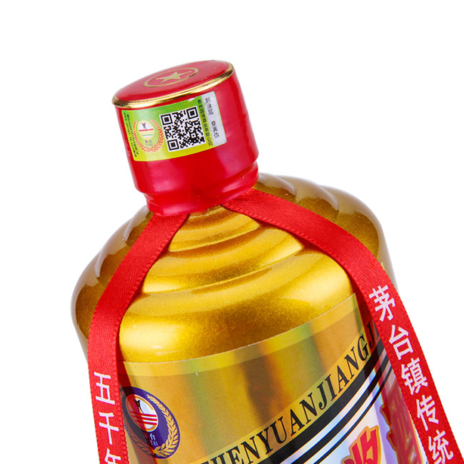 _é_(zhn)ԭ{15 53500mluͰ׾