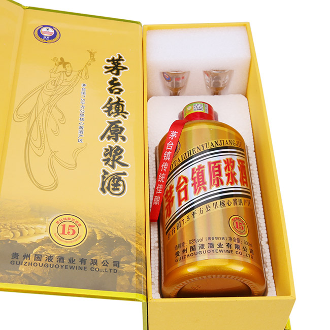 _é_(zhn)ԭ{15 53500mluͰ׾