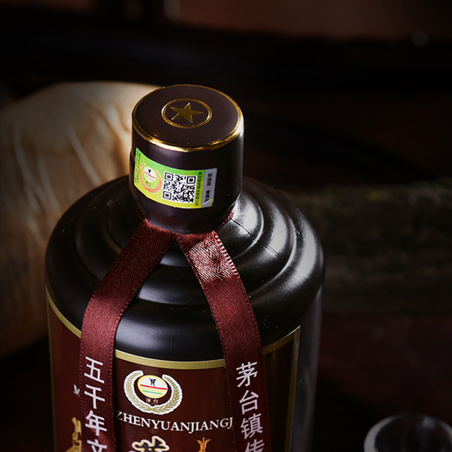 茅臺鎮(zhèn)原漿酒窖藏30 53°500ml醬香型白酒