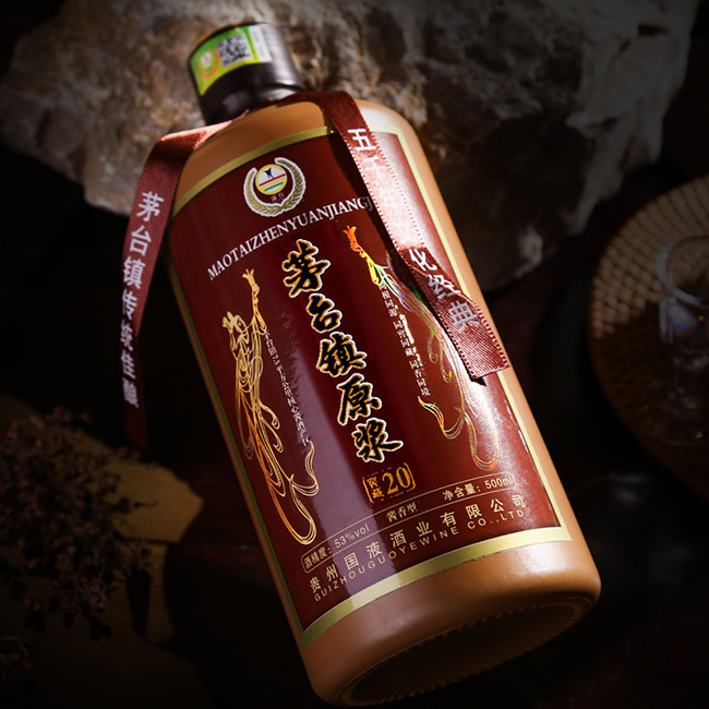 é_(zhn)ԭ{ƽѲ20 53500mluͰ׾