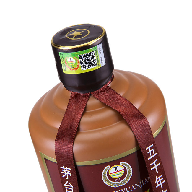 é_(zhn)ԭ{ƽѲ20 53500mluͰ׾