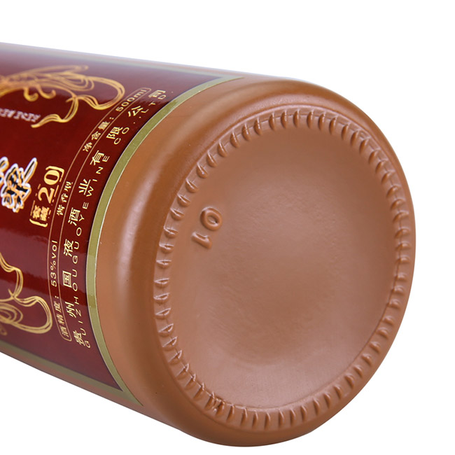 é_(zhn)ԭ{ƽѲ20 53500mluͰ׾