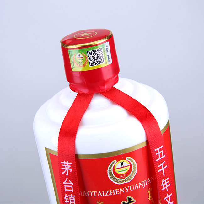 é_(zhn)ԭ{ƽѲ15 53500mluͰ׾