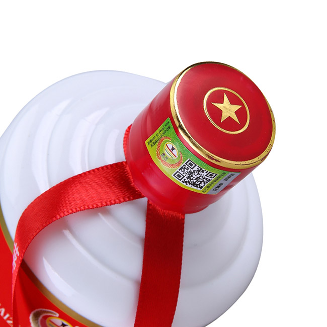 é_(ti)(zhn)ԭ{5 53500mluͰ׾