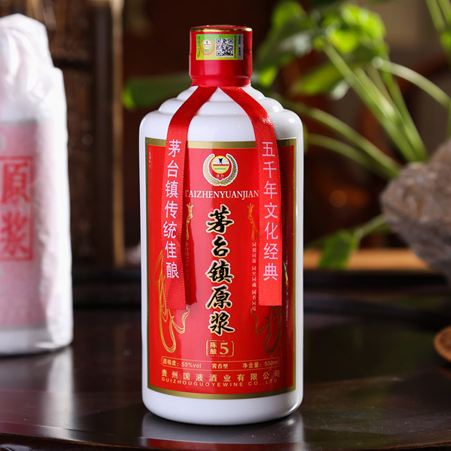 é_(ti)(zhn)ԭ{5 53500mluͰ׾