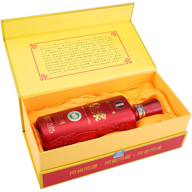 皇漿醬族酒10 53°500ml醬香型白酒