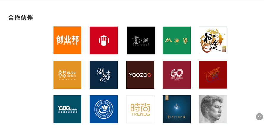 江蘇觀云酒業(yè)有限公司