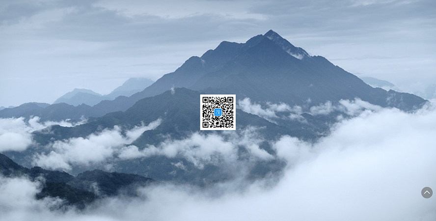 江蘇觀云酒業(yè)有限公司