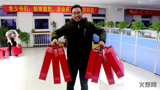 玉豬辭舊歲,金鼠報(bào)春歸!心系員工,情暖冬日,火爆網(wǎng)新年好禮大派送!
