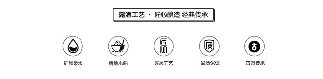 湯然道美人計(jì)露酒【100ml×4】