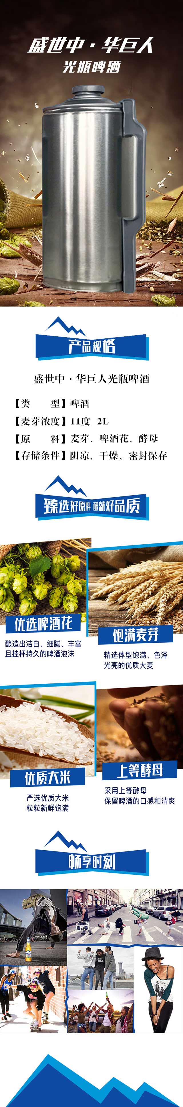 ʢ���С��A���˹�ƿơ�ơ�11��2L��