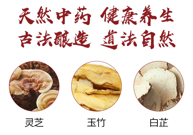 祁?lèi)?ài)女士酒【16度275ml】