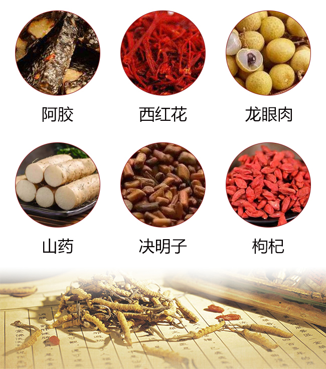 祁?lèi)?ài)女士酒【16度275ml】