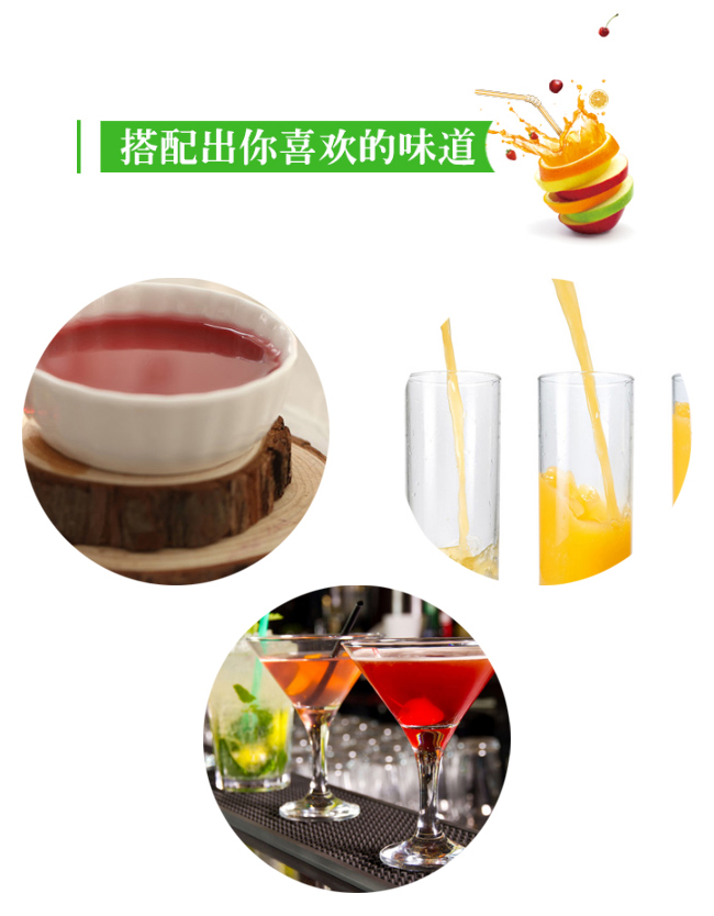 祁?lèi)?ài)女士酒【16度275ml】