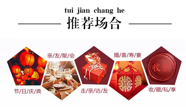 퍷ƽѲҼ̖(ho)Ͱ׾ơ480ml6 