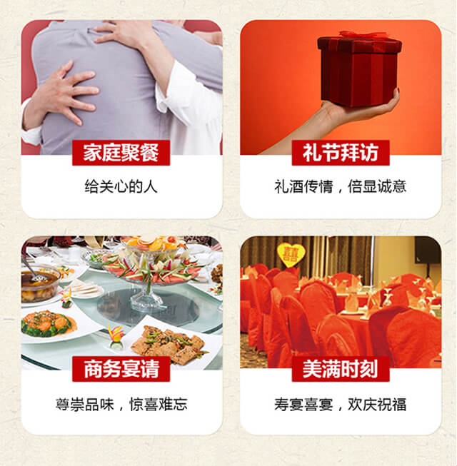 퍷ƽѲҼ̖(ho)Ͱ׾ơ480ml6 