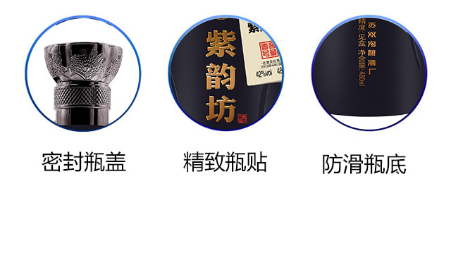 퍷ƽѲҼ̖(ho)Ͱ׾ơ480ml6 