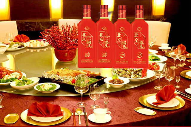 北京二鍋頭酒品味紅瓶42°500ml