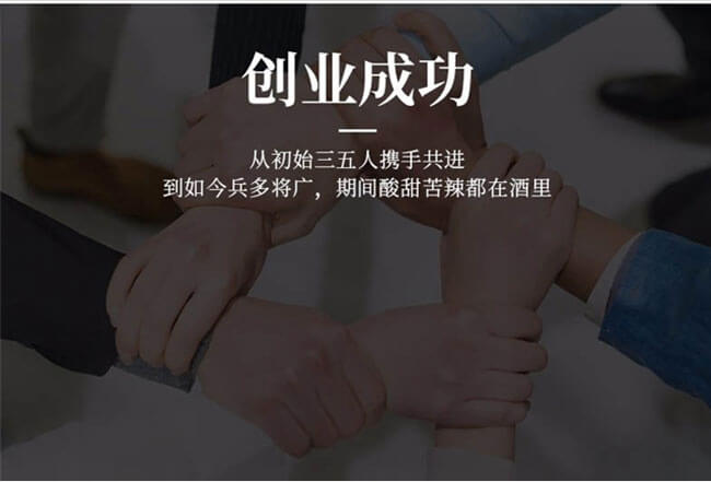 永豐北京二鍋頭紅標42度500ml清香型白酒(正)