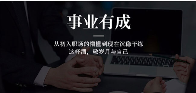 永豐北京二鍋頭紅標42度500ml清香型白酒(正)