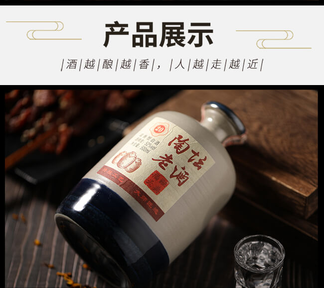 ՉϾ20Ͱ׾ơ52500ml