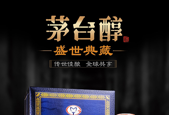 é_(ti)ʢuͰ׾ơ53500ml