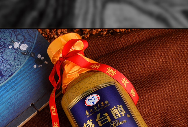 é_(ti)ʢuͰ׾ơ53500ml