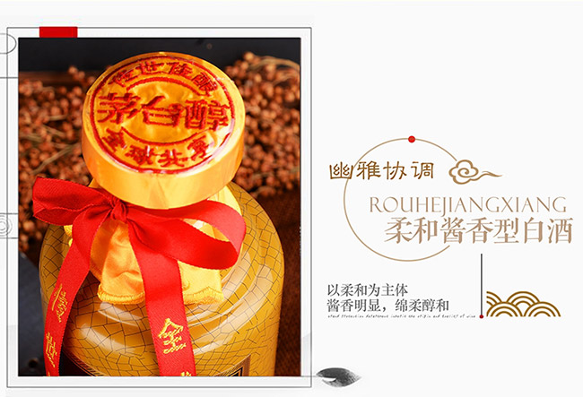 é_(ti)ʢuͰ׾ơ53500ml