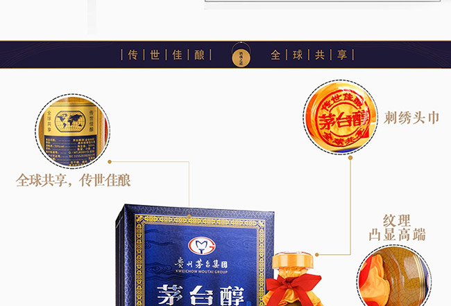 é_(ti)ʢuͰ׾ơ53500ml