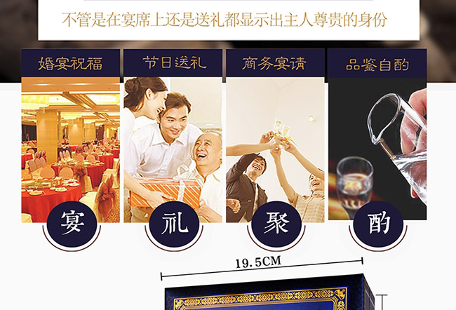 é_(ti)ʢuͰ׾ơ53500ml