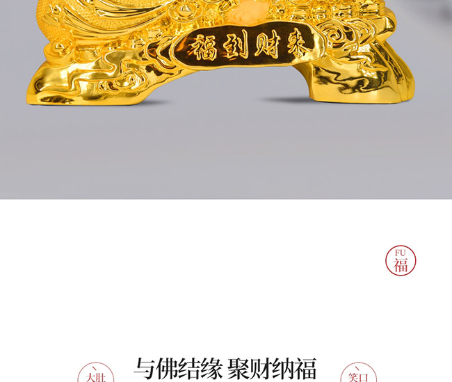 藝術(shù)禮品酒福到財來醬香型白酒【52°1L】