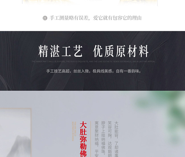 藝術(shù)禮品酒福到財來醬香型白酒【52°1L】