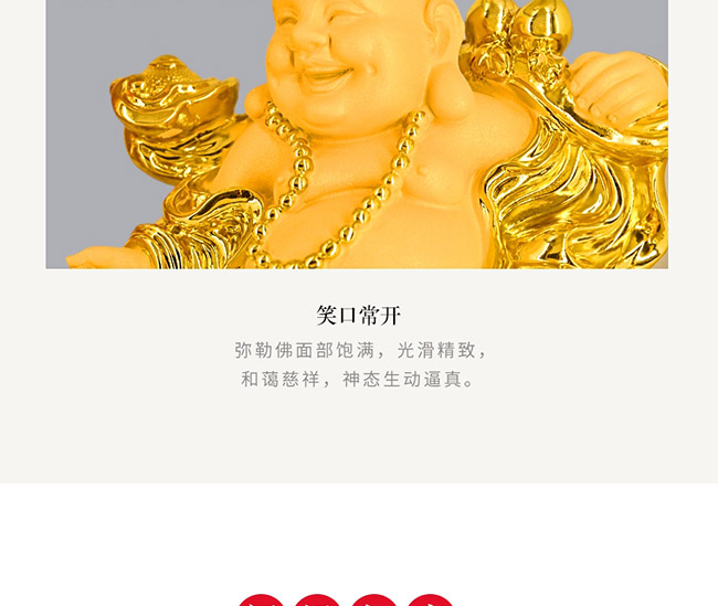 藝術(shù)禮品酒福到財來醬香型白酒【52°1L】