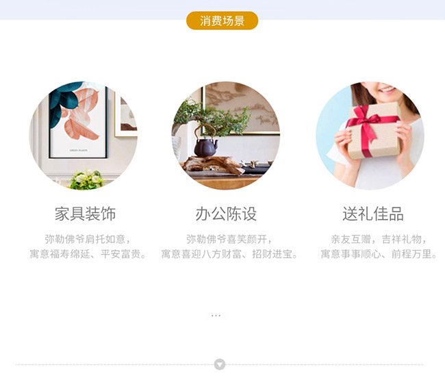 藝術(shù)禮品酒福到財來醬香型白酒【52°1L】