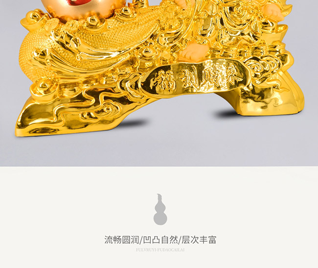 藝術(shù)禮品酒福到財來醬香型白酒【52°1L】