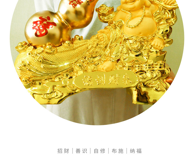 藝術(shù)禮品酒福到財來醬香型白酒【52°1L】