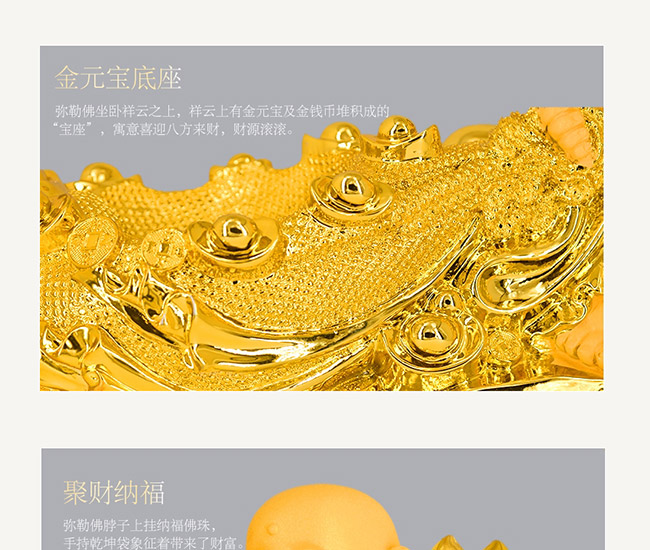 藝術(shù)禮品酒福到財來醬香型白酒【52°1L】