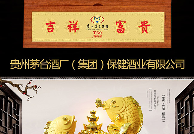 ˇg(sh)YƷBuͰ׾ơ52750ml