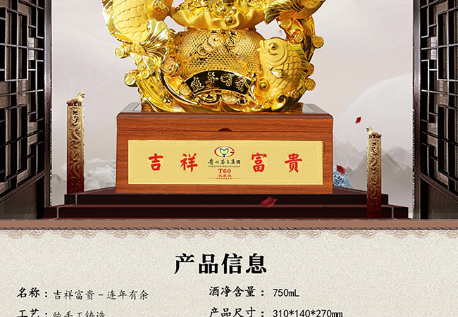 ˇg(sh)YƷBuͰ׾ơ52750ml