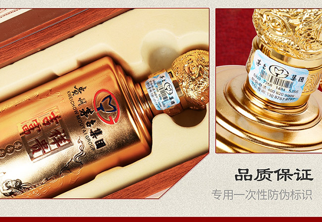 ˇg(sh)YƷBuͰ׾ơ52750ml