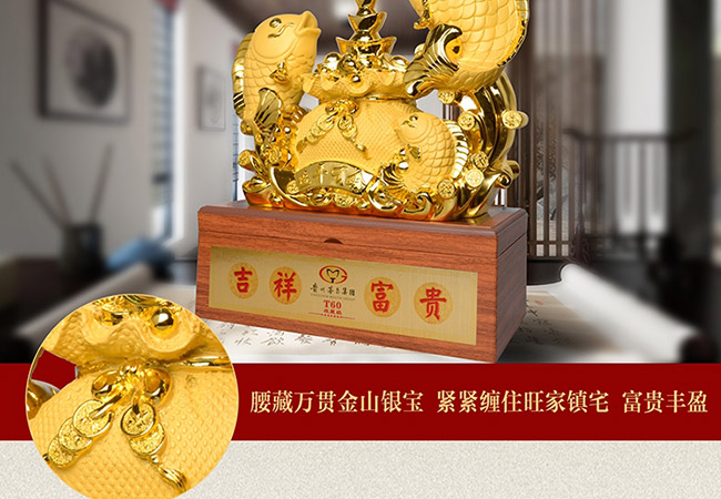 ˇg(sh)YƷBuͰ׾ơ52750ml