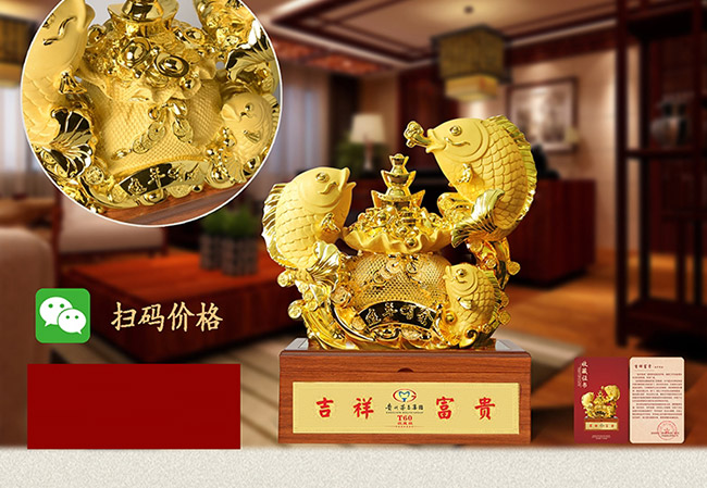 ˇg(sh)YƷBuͰ׾ơ52750ml