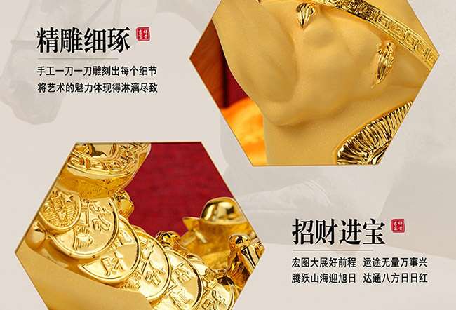 藝術(shù)禮品酒馬到成功醬香型白酒【52°750ml】