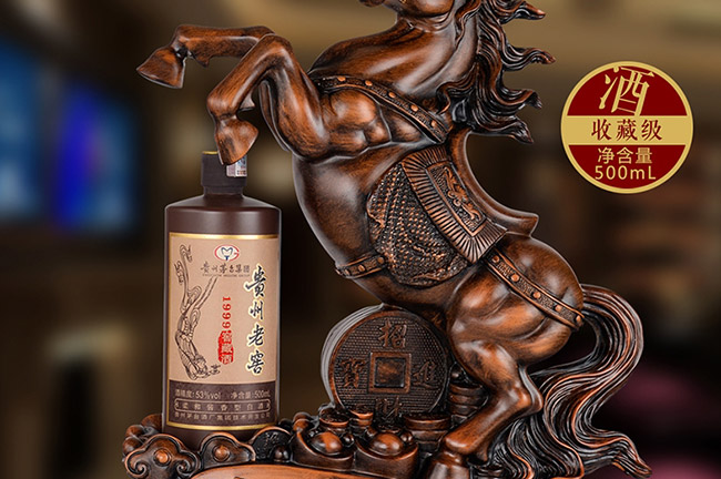 藝術(shù)禮品酒馬到成功醬香型白酒【52度750ml】