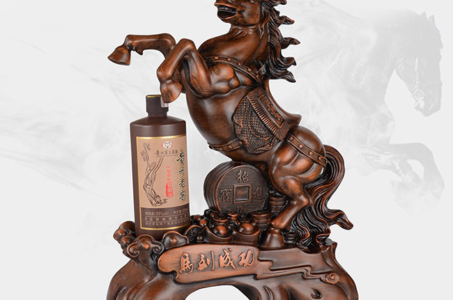 藝術(shù)禮品酒馬到成功醬香型白酒【52度750ml】