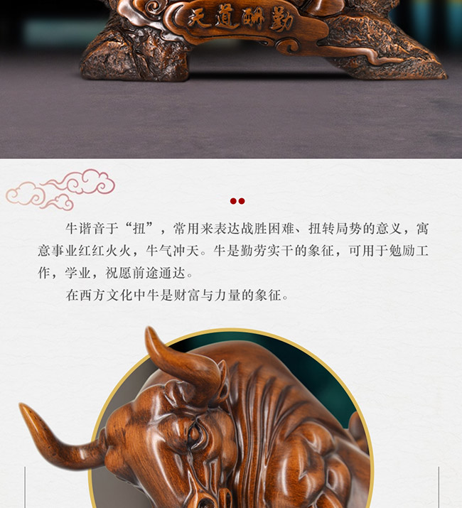 藝術(shù)禮品酒天道酬勤醬香型白酒【52°1L】