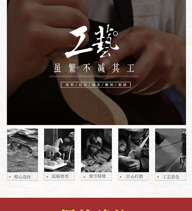 藝術(shù)禮品酒天道酬勤醬香型白酒【52°1L】